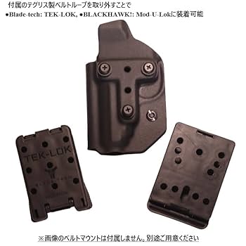 ホルスター　007 ワルサー　ppk用 【新品未使用】 残り1点 マルゼン ワルサー PPK、 PPK/S用 クロスドロウ・タイプの